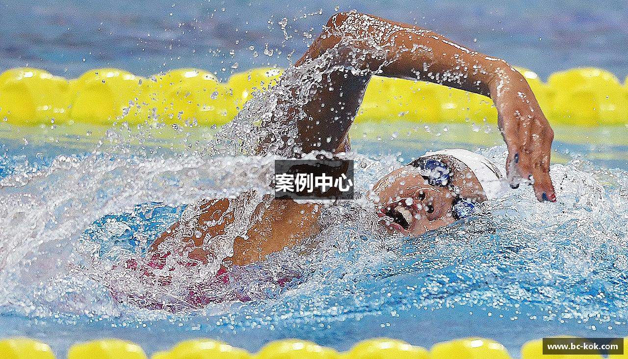 案例中心